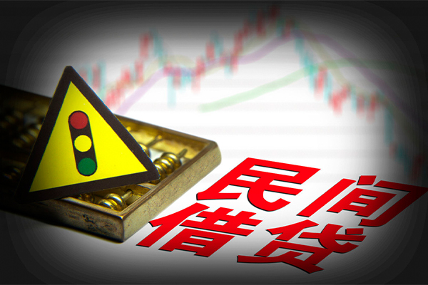 成都6水钱空放-成都6个人上门小额贷款-成都6私人贷款都有哪些