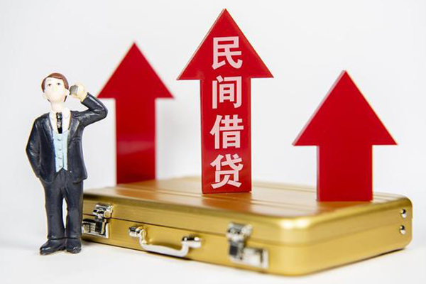 成都6个人无抵押贷款-成都6信用贷款网-成都6私借空放直接上门