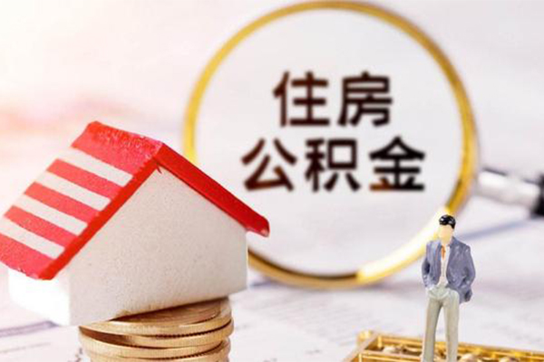 成都6个人空放-成都6抵押身份证贷款-成都6短借空放